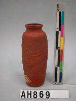 藏品(紅陶蟠龍瓶)的圖片